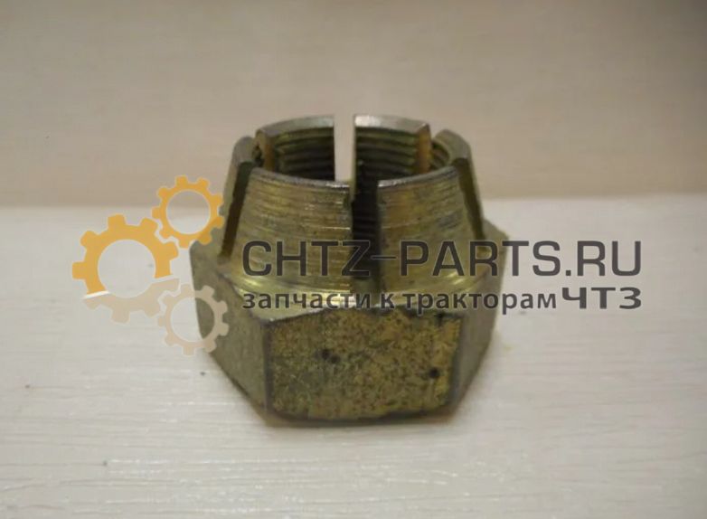 Гайка 700-30-2047