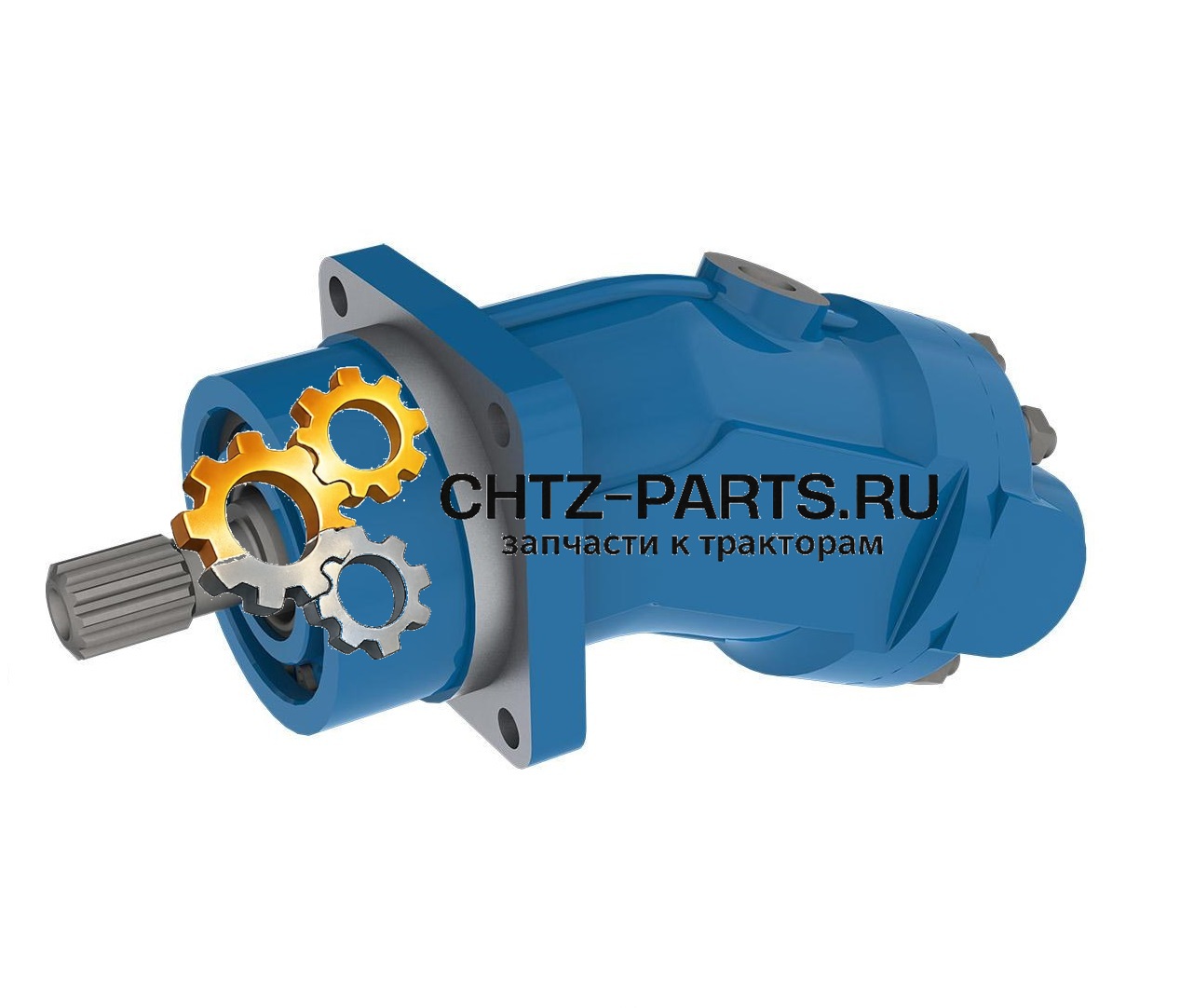 Аксиально-поршневой гидромотор 210.12.00.03