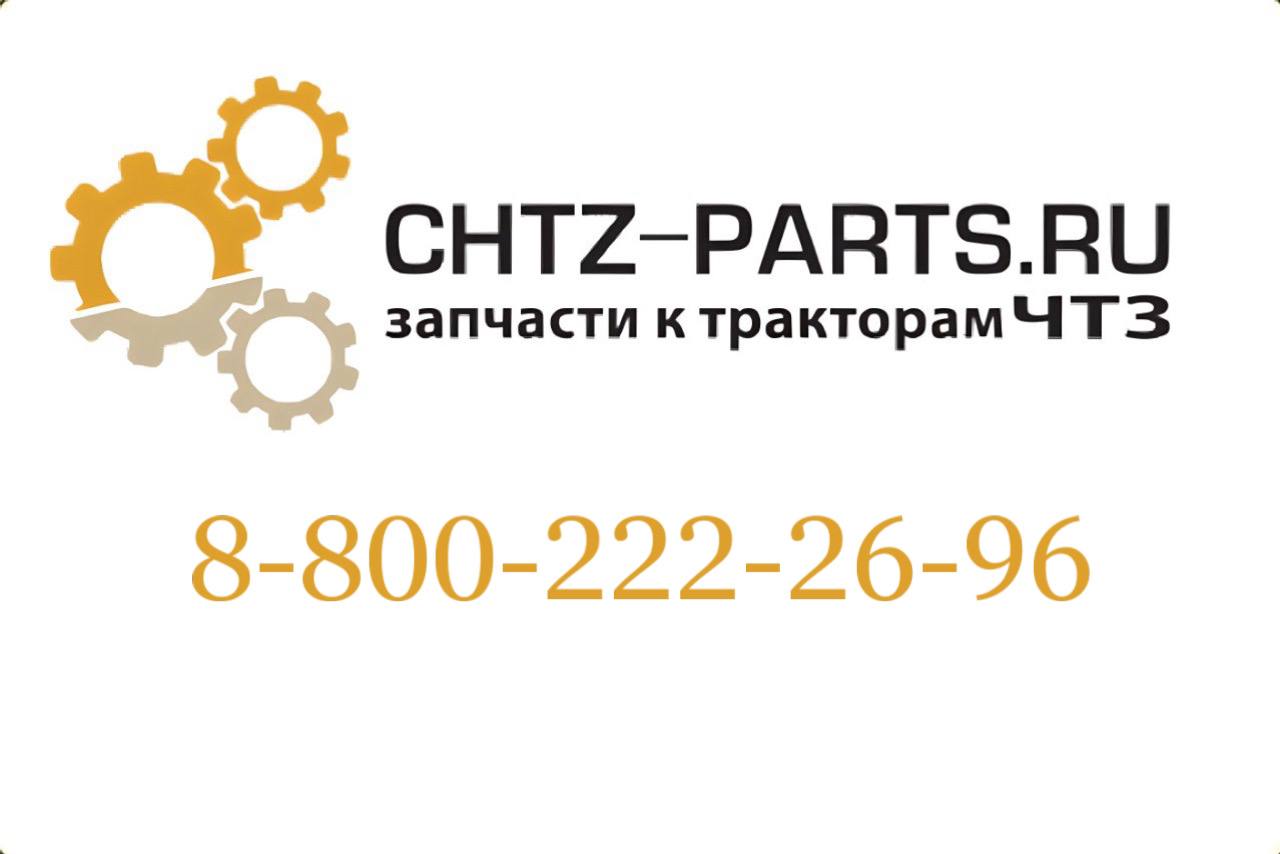 Прокладка 749-96-115