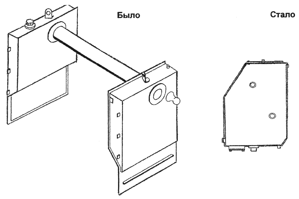 введен бак 64-26-39СП введен бак 64-26-39СП