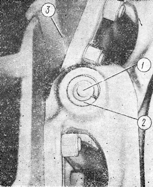 Звено гусеницы с замыкающим пальцем Звено гусеницы с замыкающим пальцем