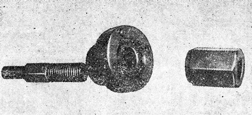 Съемник для выпрессовки стопорных конусов Съемник для выпрессовки стопорных конусов