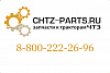 Пробка 2621